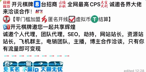 轮播图2